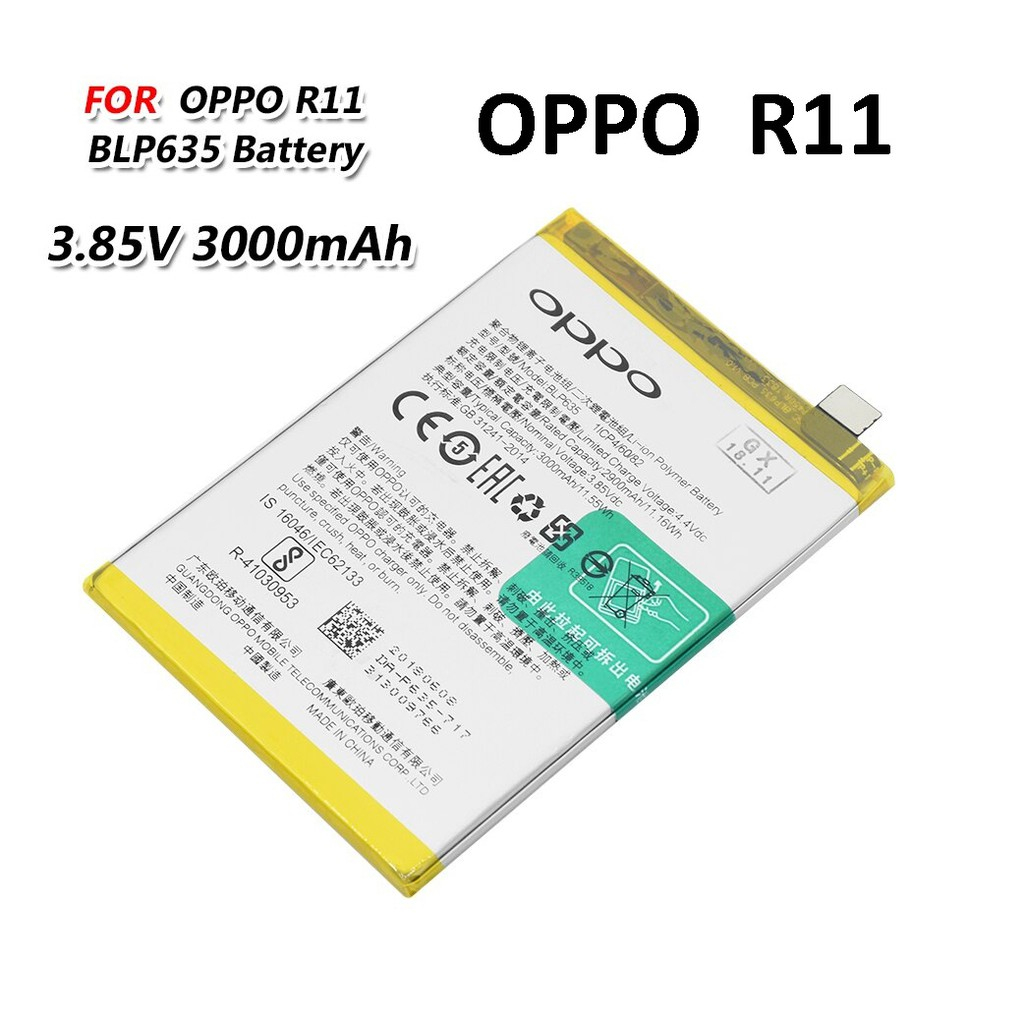 台灣現貨發貨 OPPO R11 高規 電池 (CPH1707)(BLP635) 維修專用