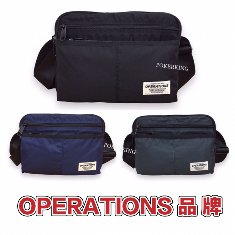 POKER📣(免運) OPERATIONS 潮流品牌 滑面尼龍側背包 可放11吋平板 側背包 斜背包 男生包包 女生包包