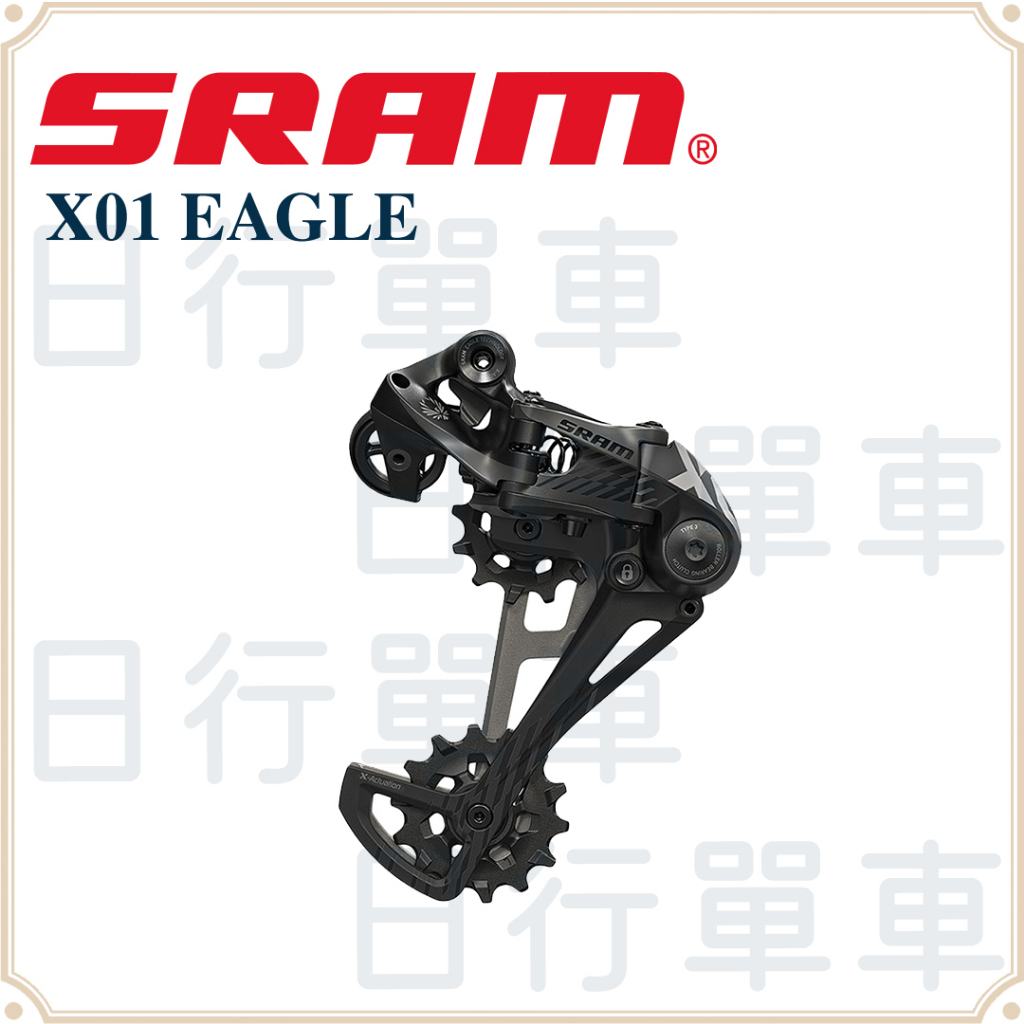 現貨 原廠正品 SRAM X01 Eagle Type 3 12速 後變速器 登山車 單車 自行車