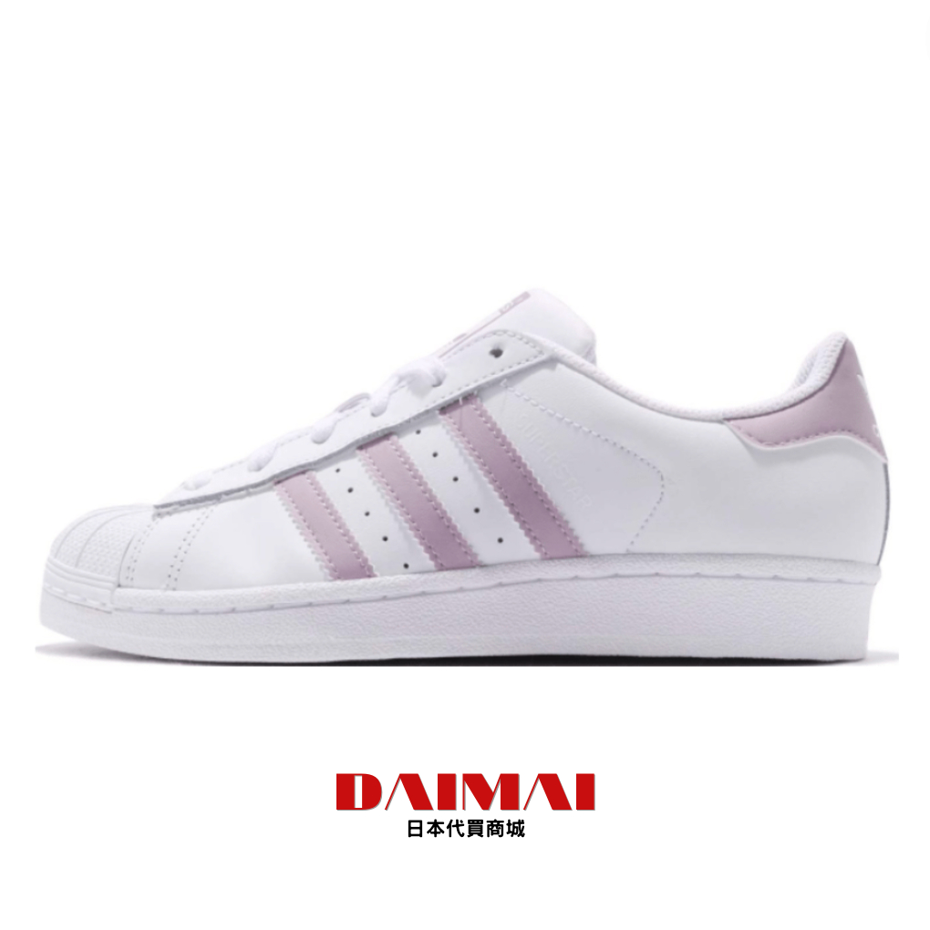 Adidas Superstar 薰衣紫 淡紫 金標 貝殼頭 女鞋 皮革 休閒鞋 三葉草 小白鞋 百搭 DB3347