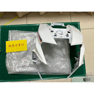 SYM 原廠 JET SL 125 125cc 面板 H殼 白 黑