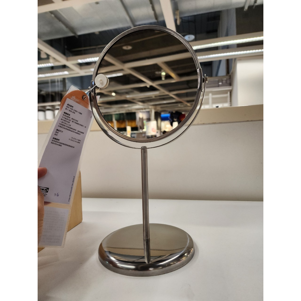 IKEA TRENSUM 不鏽鋼 鏡子 桌鏡 化妝鏡