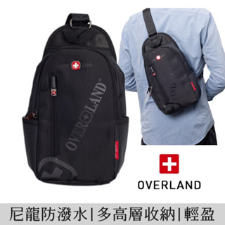 OVERLAND 防潑水尼龍胸包 防潑水款單肩包 胸包 單肩包斜揹包 休閒包 男生包包 胸包