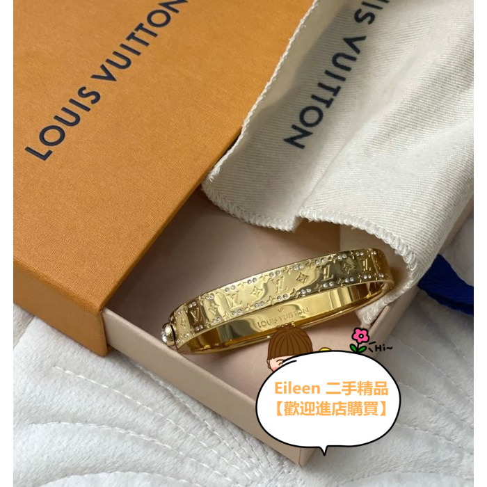 Louis Vuitton Nanogram strass bracelet (M64860)