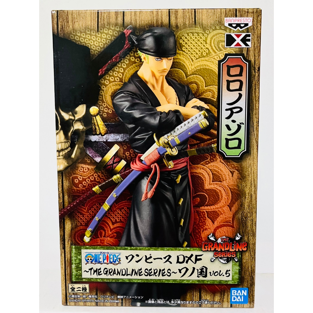 ✿限時特價✿日版金證 海賊王航海王 DXF 和之國 Vol.5 索隆