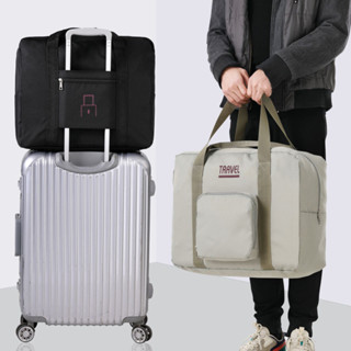 現貨/大容量旅行包/登機包/旅行必備