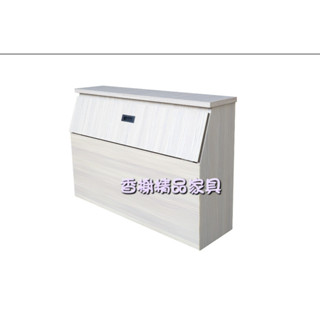 香榭二手傢俱*全新精品 雪杉色單人加大3.5尺 收納床頭箱-床頭櫃-置物床頭-床邊櫃-單人床櫃-收納床頭櫃-寢具-櫥櫃