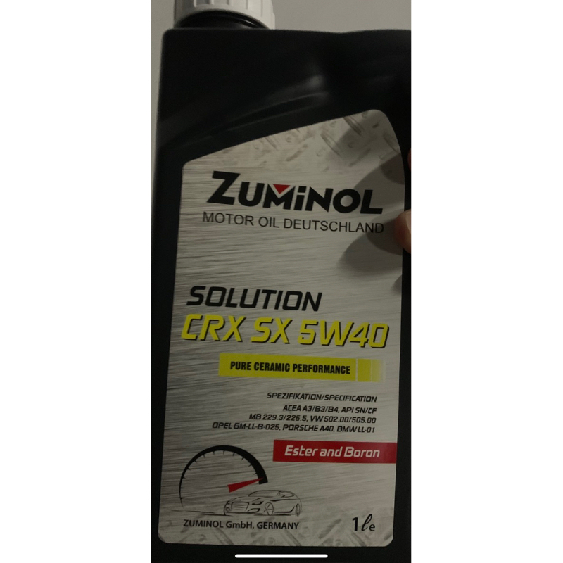 ZUMINOL SOLUTION CRX SX 5W40 氮化硼機油 1L奶茶色