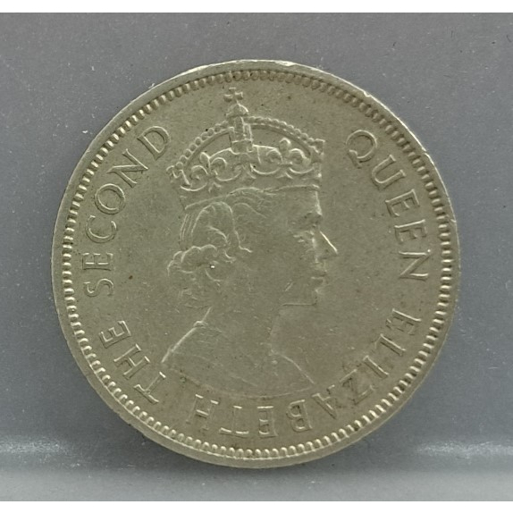 幣1283 香港1973年5毫硬幣