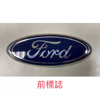 【JT福特原廠】FORD FOCUS MK3 12-15 正廠 水箱護照車標 前車標 標誌 MARK 後車標 後廂標誌