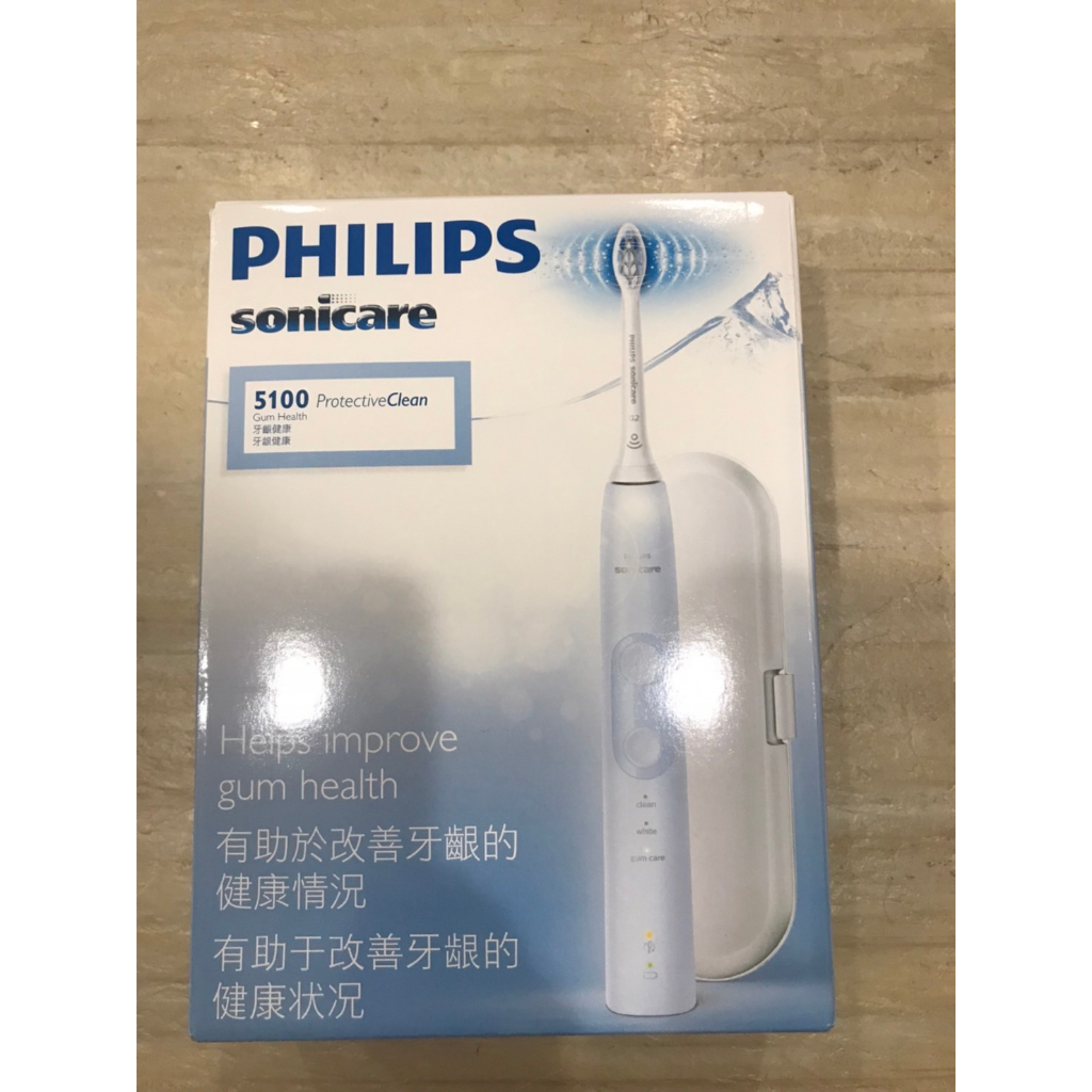 &lt;全新未拆&gt; 飛利浦 Philips 電動牙刷 HX6853, HX6853/12