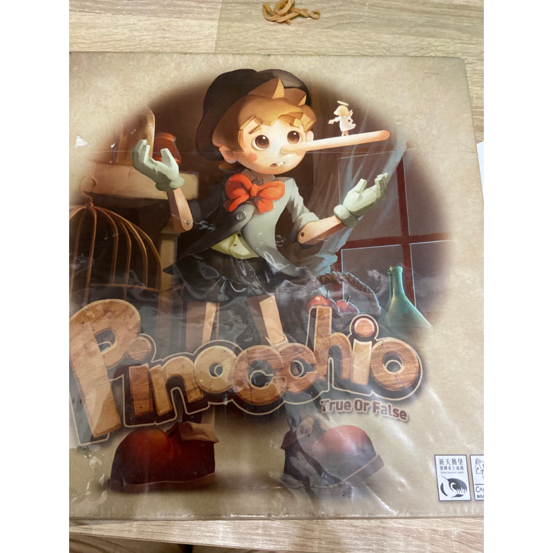 Pinocchio 小木偶桌遊