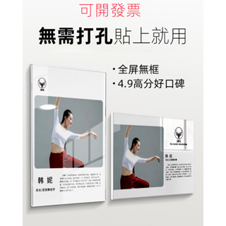 【教師框 證書框🔥】亞克力磁吸教師個人簡介 相框 掛墻貼 證書框 A4專利展示墻師資形象墻 展示架相框