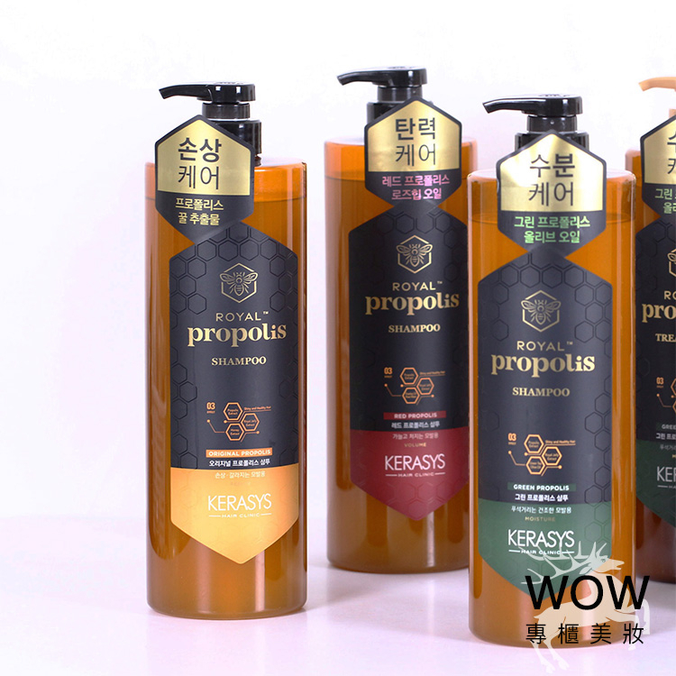 韓國 KeraSys 可瑞絲 蜂膠洗髮精 蜂王漿洗髮精 潤髮乳 1000ml 公司貨【WOW專櫃美妝】
