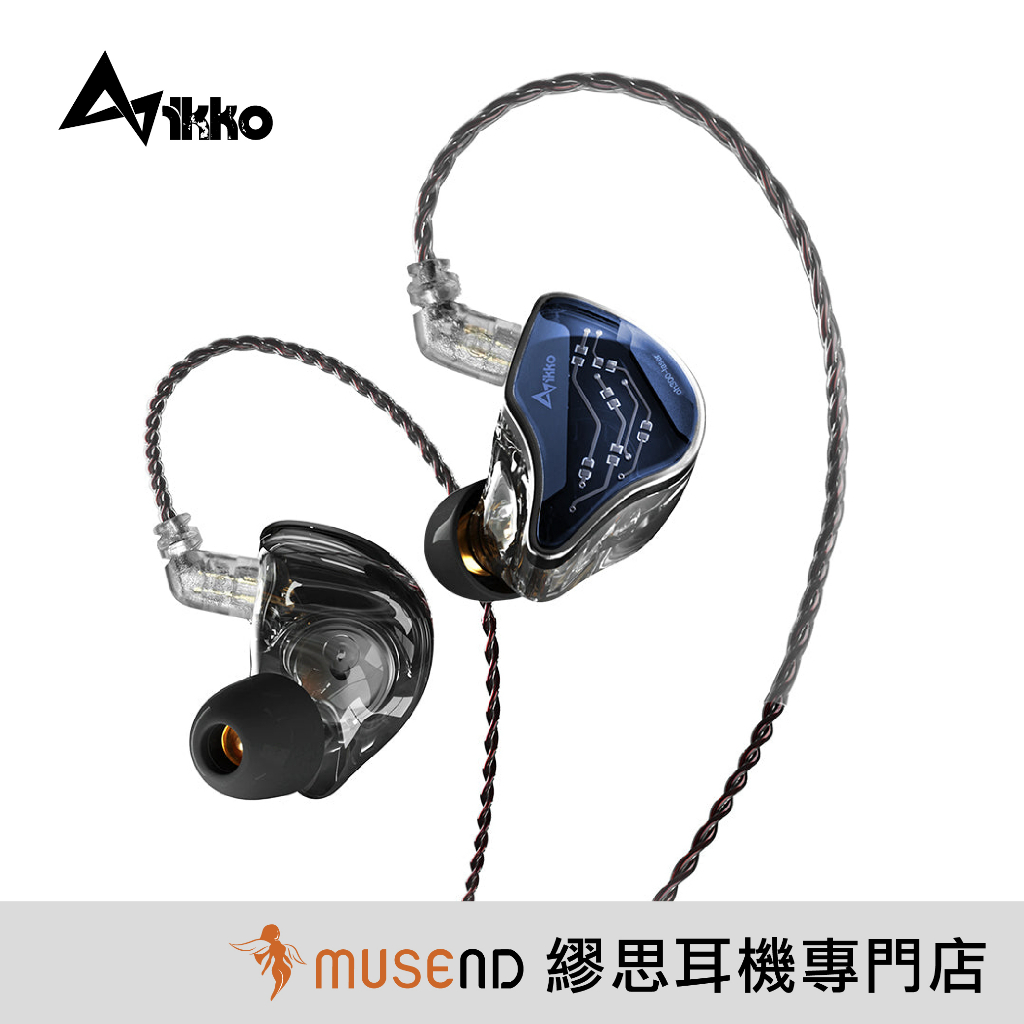 【IKKO Audio】OH300 動圈 液晶振膜 耳機 耳道 入耳 Lumina CM 公司貨【繆思耳機】