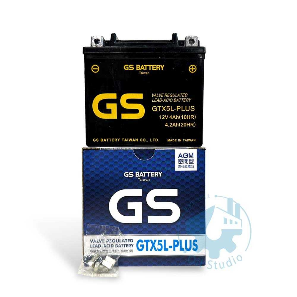 【美機油】GS GTX5L-PLUS 5號加強型電瓶 RS CUXI 100CC 小車 統力