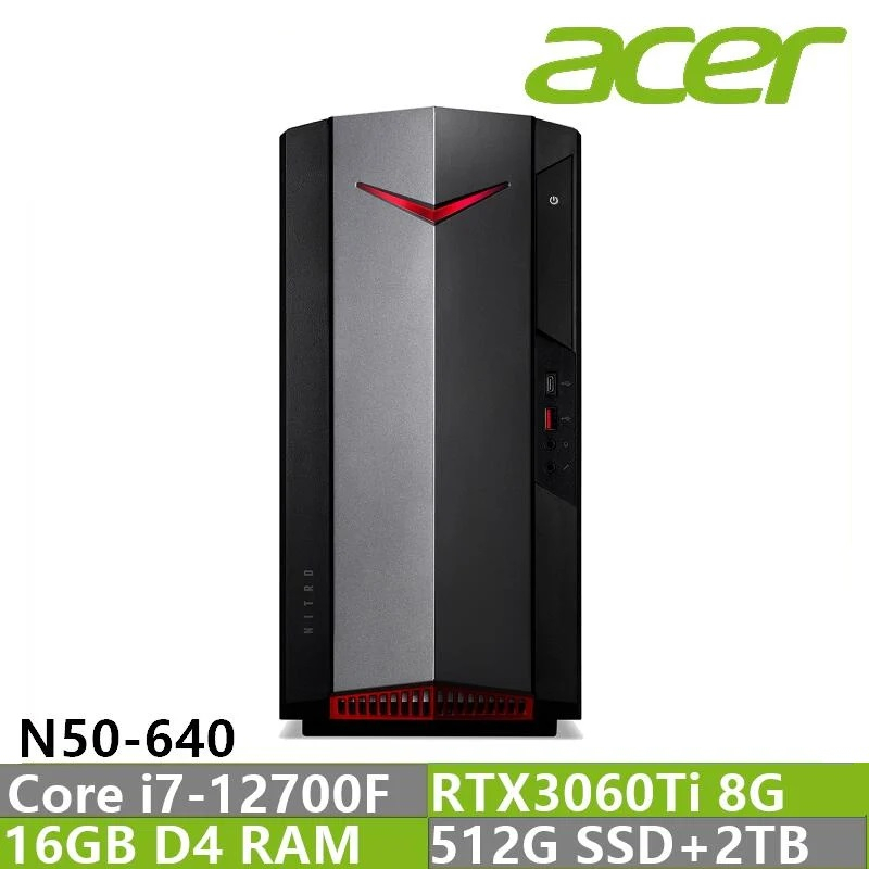 小逸3C專賣全省~ACER N50-640 UD.E2VTA.002 i7-12700F/RTX3060Ti 私密問底價