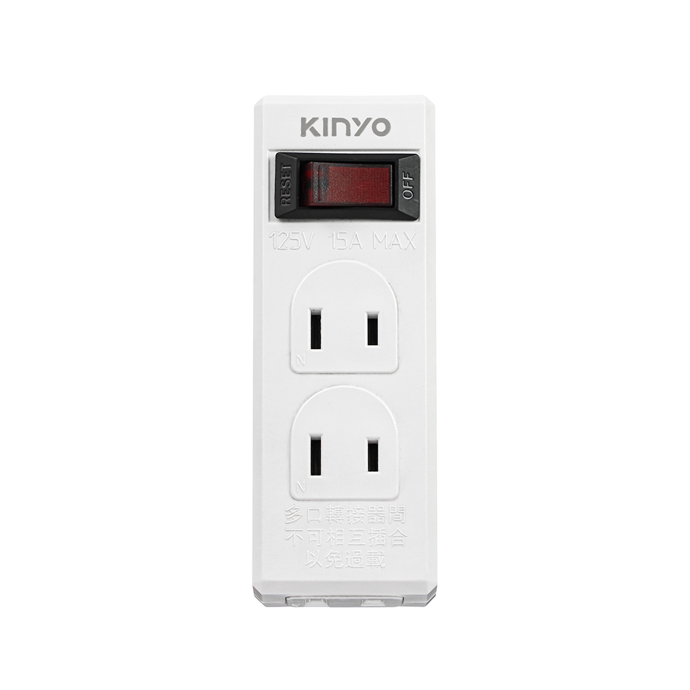 【KINYO】2P高負載1開3插分接器 (CGR-35) 墊腳石購物網