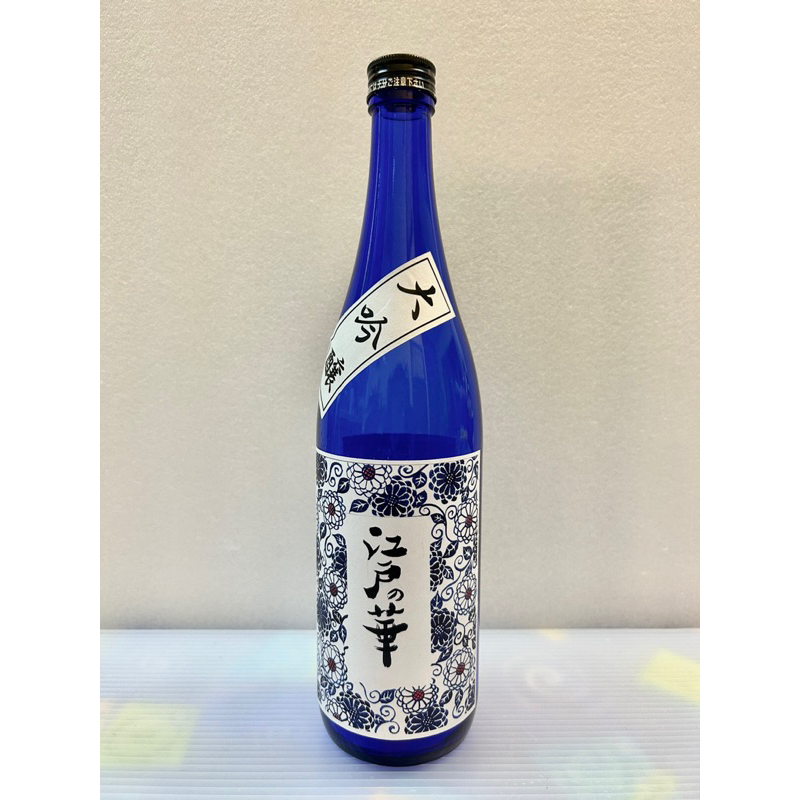 日本酒 金婚江戸の華大吟釀 0.72L「空酒瓶」