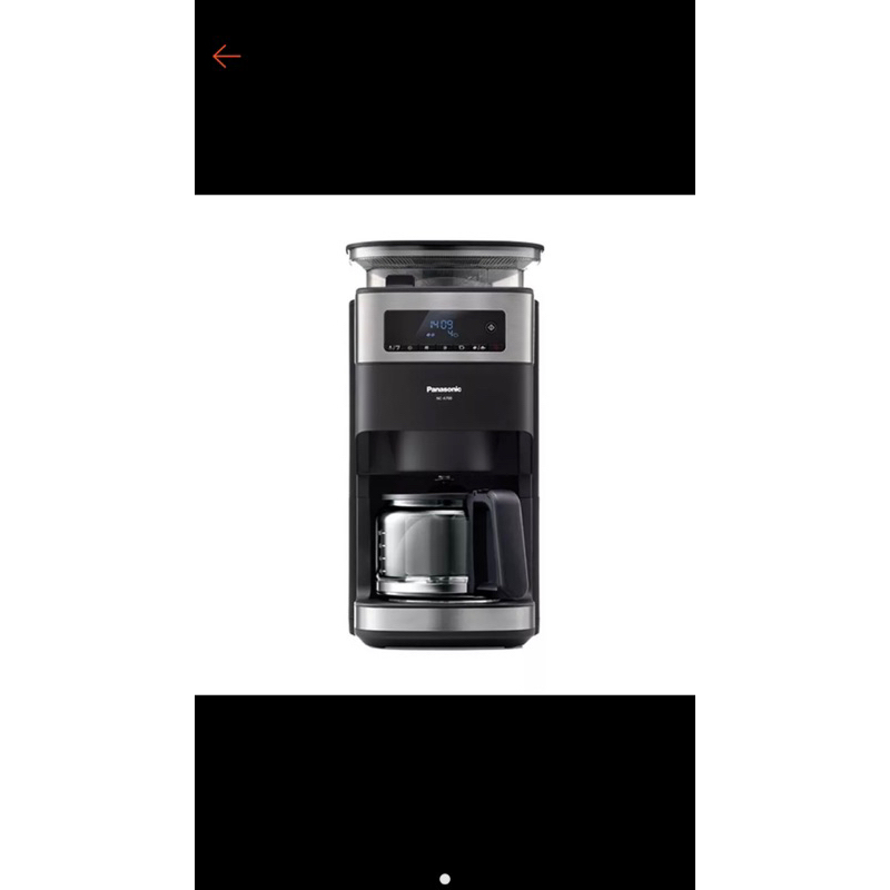 Panasonic NC-A700全自動咖啡機（降價售）