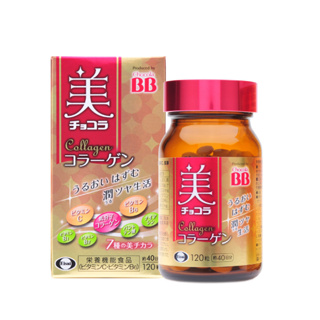 預購W💛日本原裝進口 俏正美Chocola BB膠原錠120錠小分子膠原蛋白+維生素B+維生素C