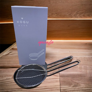 ✨愛鴨咖啡✨KOGU 珈琲考具 咖啡豆 焙煎器 生豆手網 堅果烘烤 生豆焙煎 戶外露營