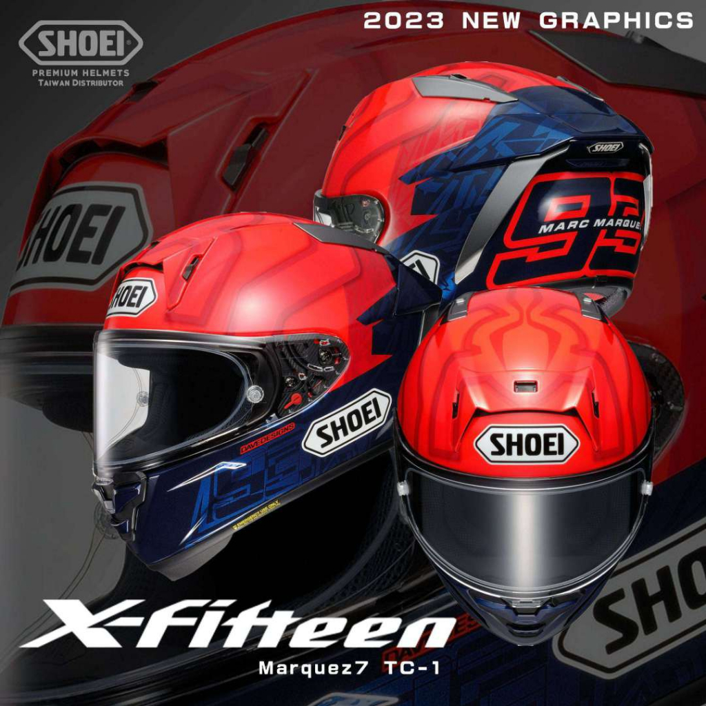 【KK】SHOEI X-FIFTEEN MARQUEZ7 TC-1 選手彩繪 頂級賽道帽 全罩式安全帽 X15 X-15