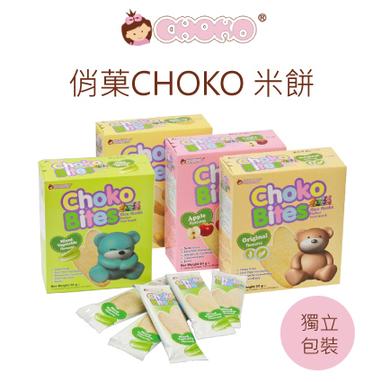 俏果【CHOKO】米餅 原味 香蕉 蘋果 綜合蔬菜 寶寶米餅