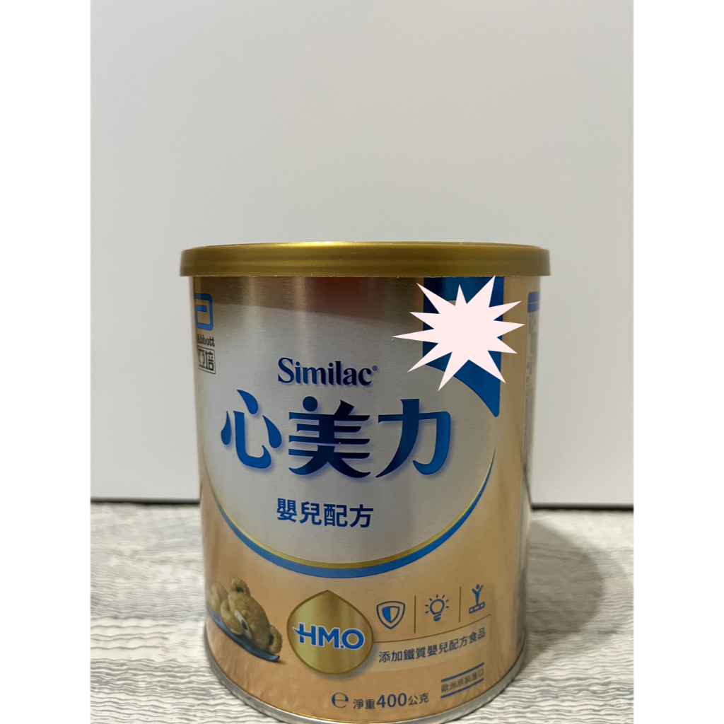 (全新未拆封) 亞培 心美力 400g * 1罐 &lt;特殊號請聊聊看圖片&gt; 有效期限：2024/06/01 不議價