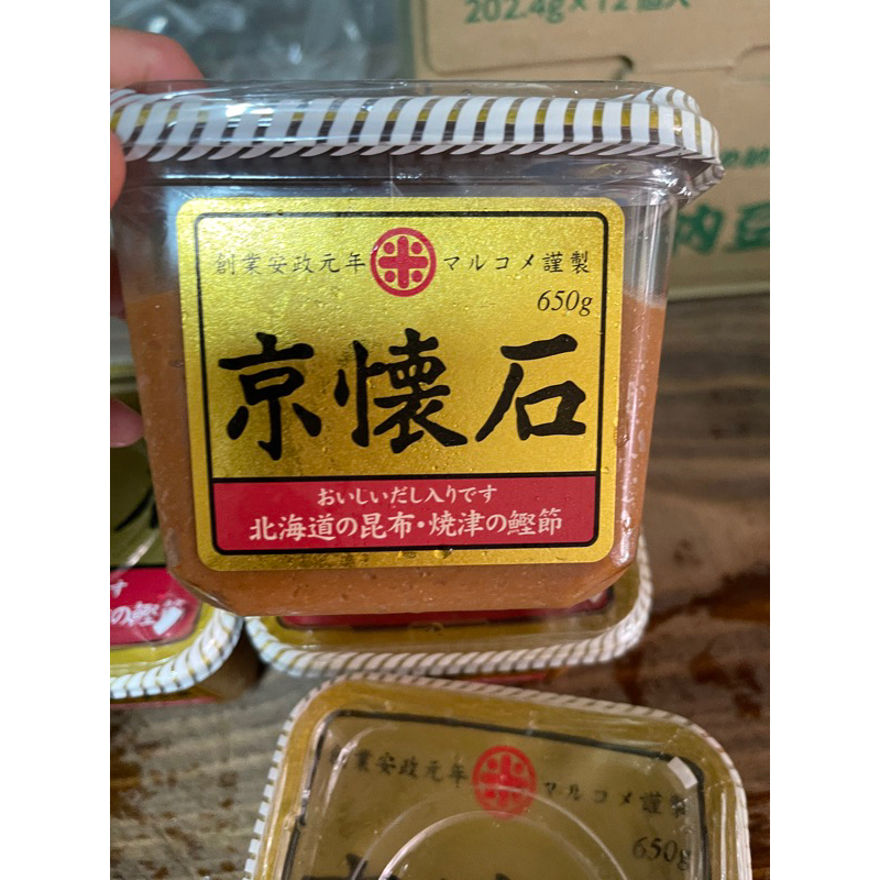 「東海滙」京懷石 日式味噌 1盒650克 $230