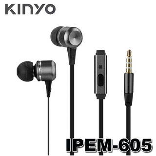 【3CTOWN】含稅 KINYO 金葉 IPEM-605 黑色 入耳/耳道式耳機麥克風 線控 有線耳機