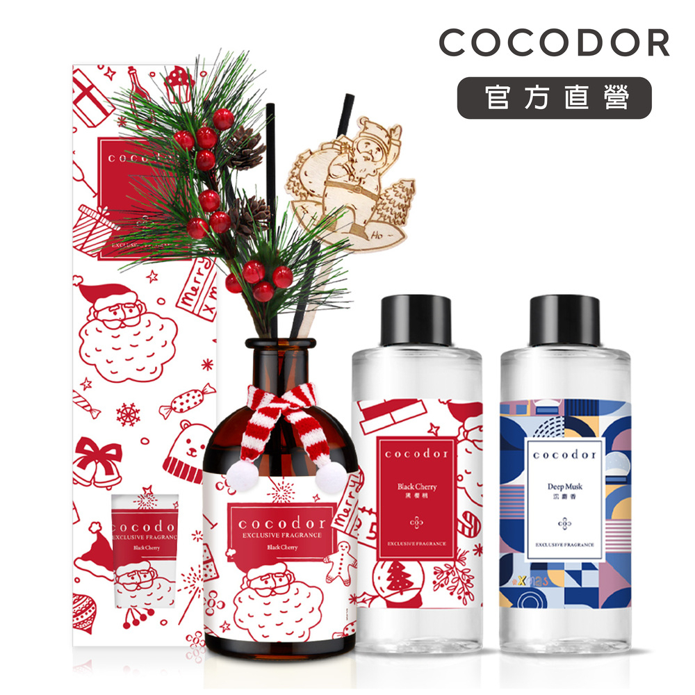 【cocodor】Oh Oh Oh聖誕老人聖誕限定擴香禮盒200ml+限定款補充瓶200ml 1+1套組 韓國官方直營