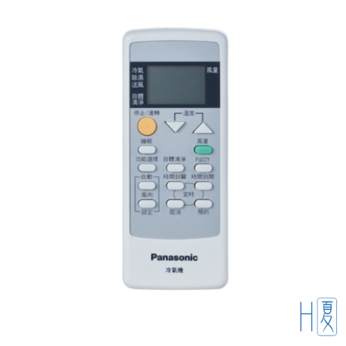 Panasonic國際牌 冷氣遙控器C8024-4911/40429-1010 (公司原廠貨) 定頻
