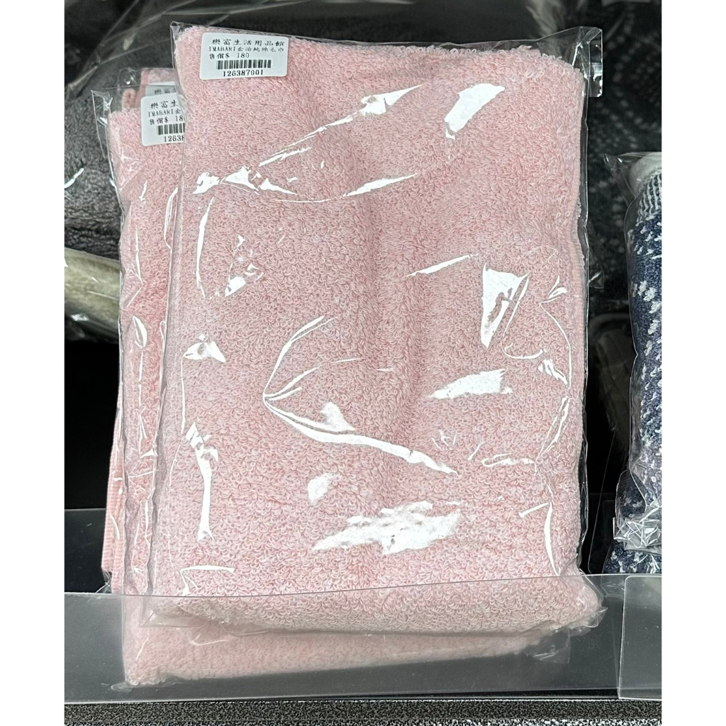 💗七小福💗 IMABARI TOWEL JAPAN 日本今治純棉毛巾 34x85公分 (126387)