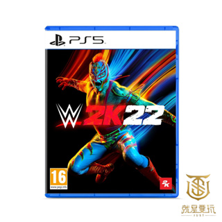 【就是要玩】現貨 PS5 WWE 2K22 美國勁爆職業摔角 2022 英文版 摔角 The Rock Rey 江西拿