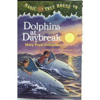 MAGIC TREE HOUSE#9 Dolphins at Daybreak Mary Pope Osborne