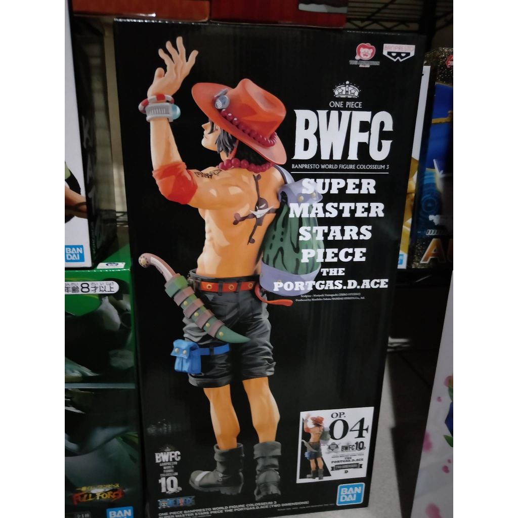 航海王 BWFC SMSP 波特卡斯·D·艾斯 2D色 站姿 公仔 景品 模型 艾斯 ACE 04 再見艾斯