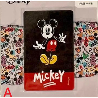 一卡通 iPASS Mickey Mouse Doodle、LINE、WHACK 一卡通 三款合售 迪士尼 米奇