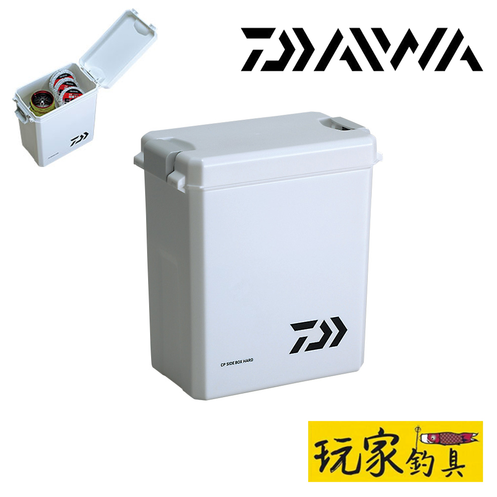 ｜玩家釣具｜DAIWA CP硬式側邊收納盒 CP SIDE BOX HARD 白色