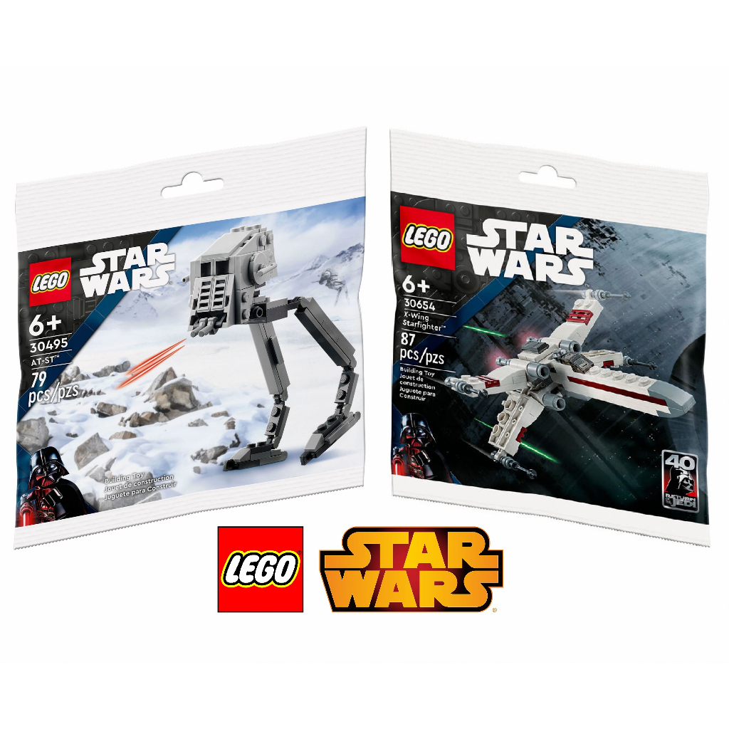 {全新} LEGO 樂高 30654 X戰機 30495 星際大戰 AT-ST偵查步行機 polybag 袋裝 星戰