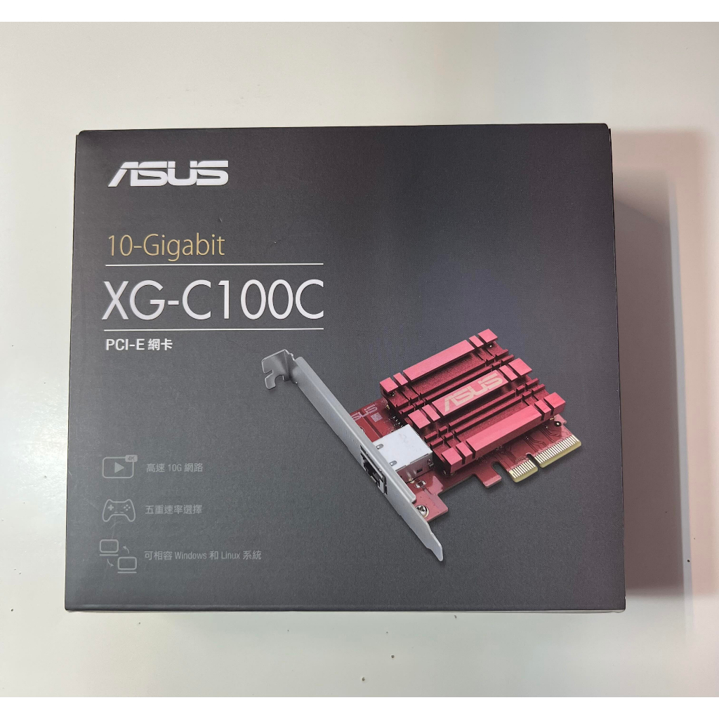ASUS 華碩 XG-C100C V2 10G Base-T PCIe 網卡