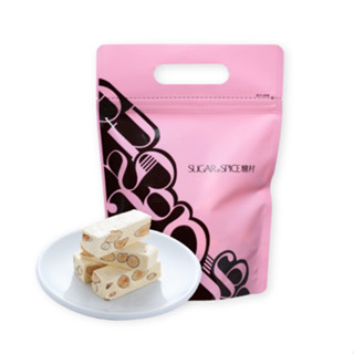 【糖村SUGAR & SPICE】法式牛軋糖-夾鏈袋250g (環保提把式設計 無另附提袋) 零食