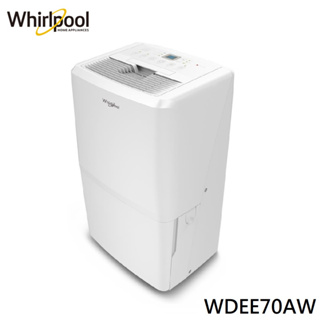 【Whirlpool 惠而浦】日除32L二級能效清淨節能除濕機 IPX1防滴水 銀離子 6.5L大水箱 WDEE70AW