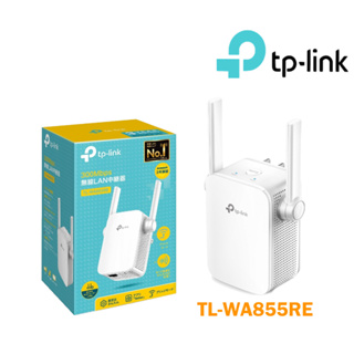 TP-Link TL-WA855RE N300 Wi-Fi 無線訊號延伸器