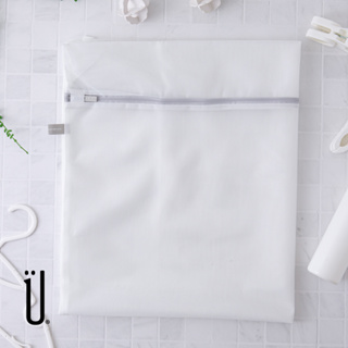 UdiLife 生活大師 純淨無染細網角型洗衣袋80x100cm