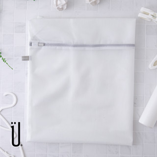 【UdiLife】 生活大師 純淨無染細網角型洗衣袋80x100cm
