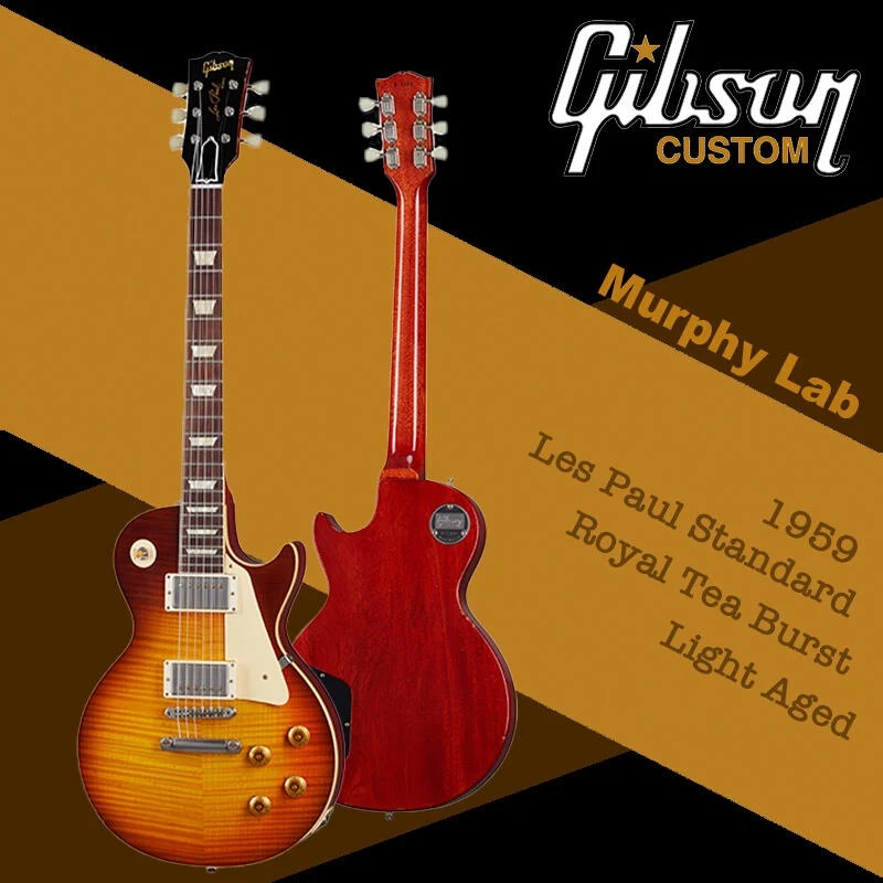 【又昇樂器】Gibson Murphy Lab 1959 Les Paul Standard 電吉他