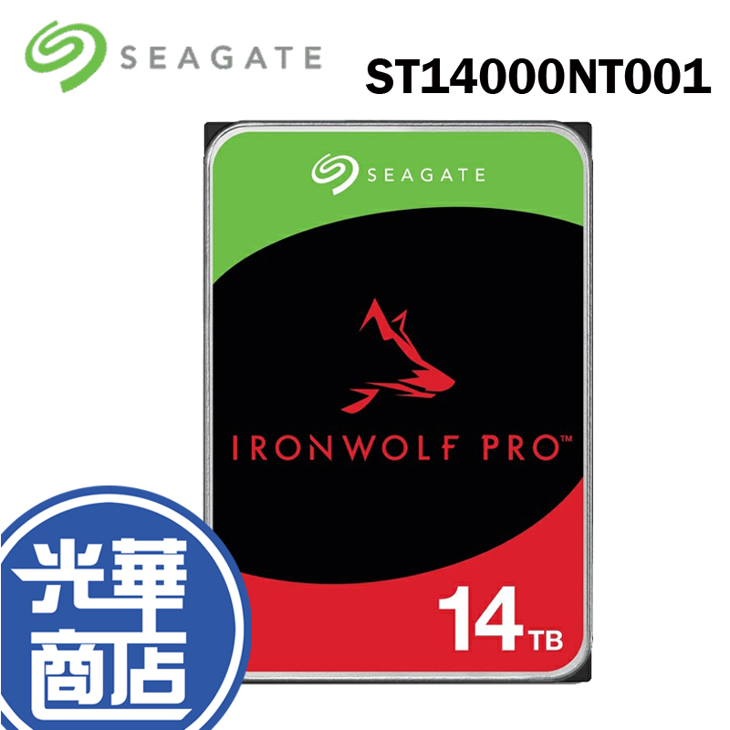 Seagate 希捷 IronWolf Pro ST14000NT001 14TB NAS硬碟 內接硬碟 光華商場