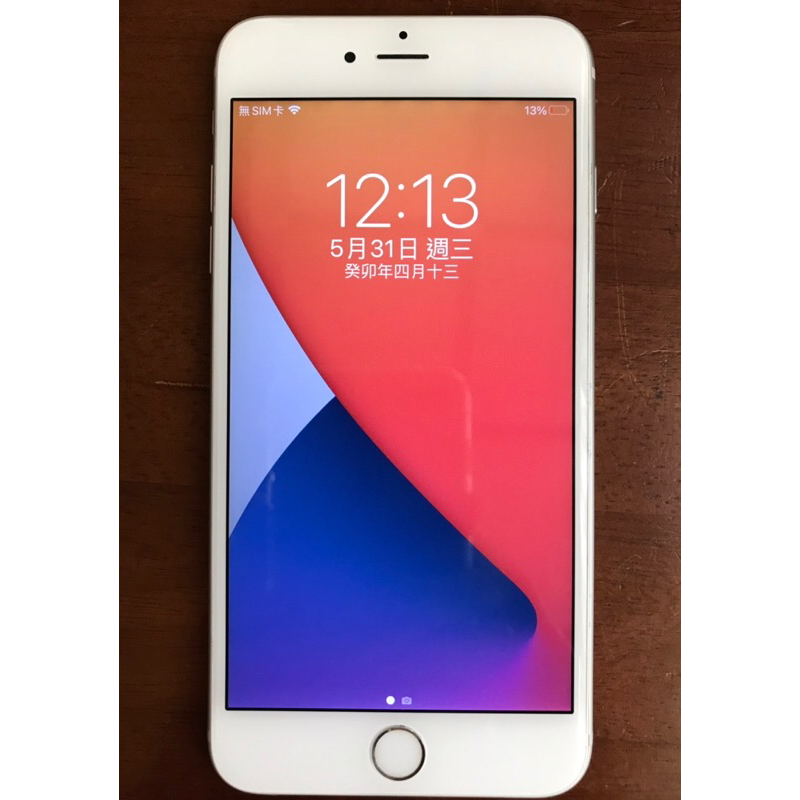 iPhone 6s Plus 64GB 銀色 Touch ID  內建指紋感測器 二手 （無配件 僅單機 無原廠包裝盒）