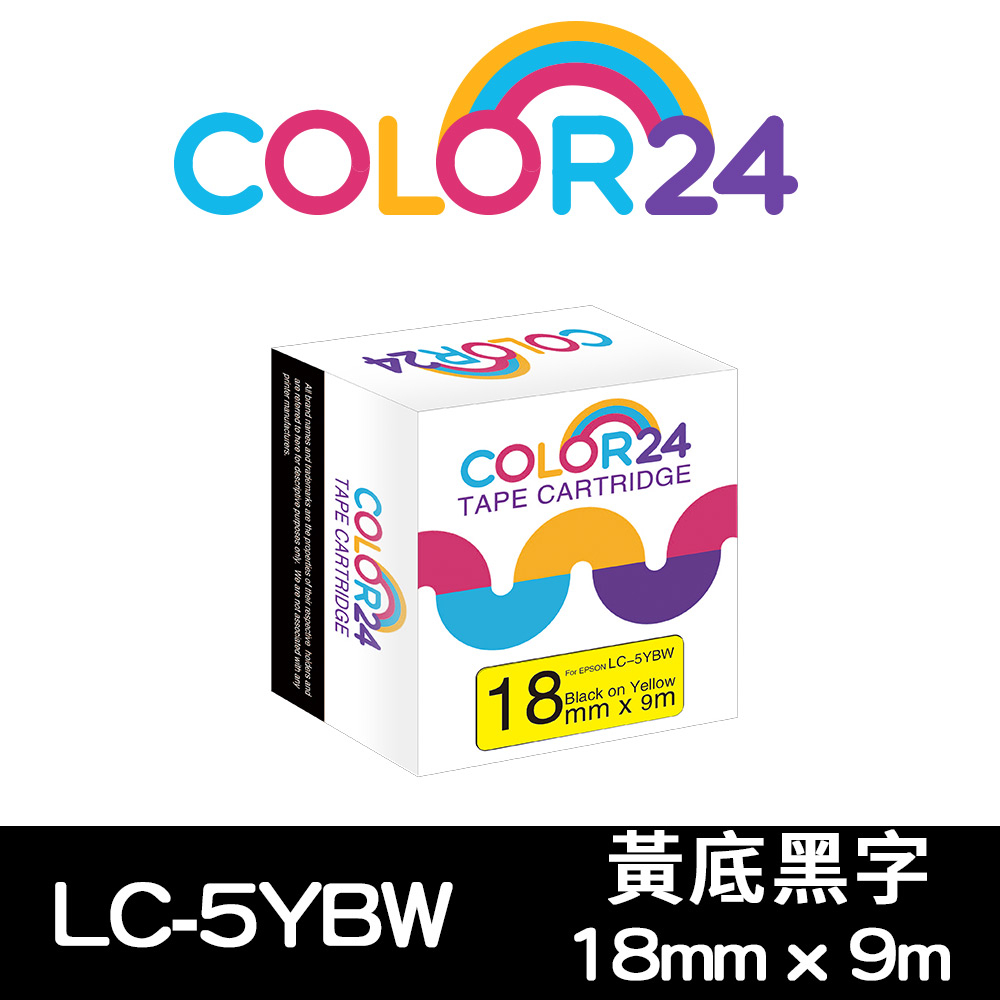 COLOR24 EPSON 黑字 相容 副廠 黃色 高黏性 貼紙 標籤帶 標籤貼 18mm LW-C410 LW-500